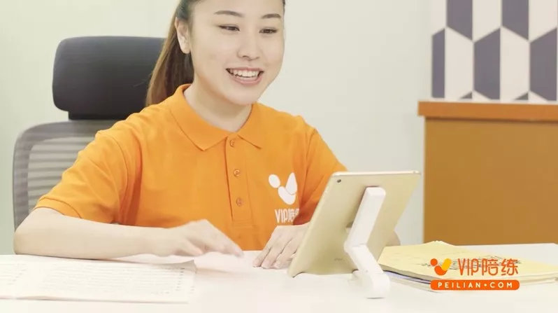 VIP陪练创始人葛佳麒：做有价值的事，成为推动世界前进的1%