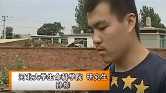 毒蝎进村的真实事件,毒蝎进村的真实原因