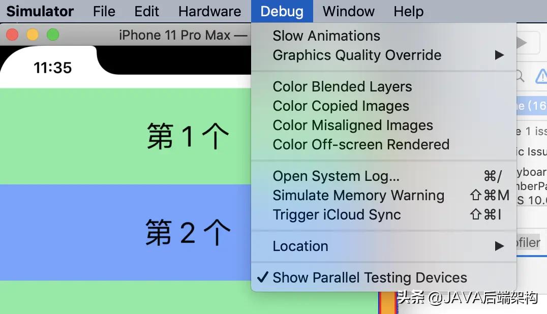 ReactNative性能优化指南「全网最全，值得收藏」