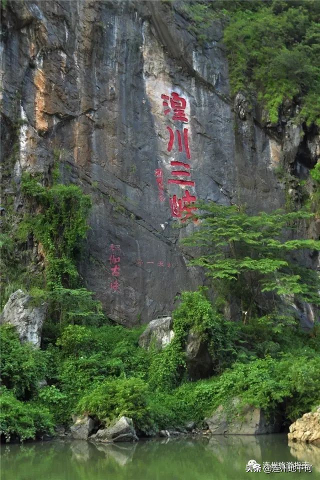 瑶族家乡风情,回到奶奶的故乡