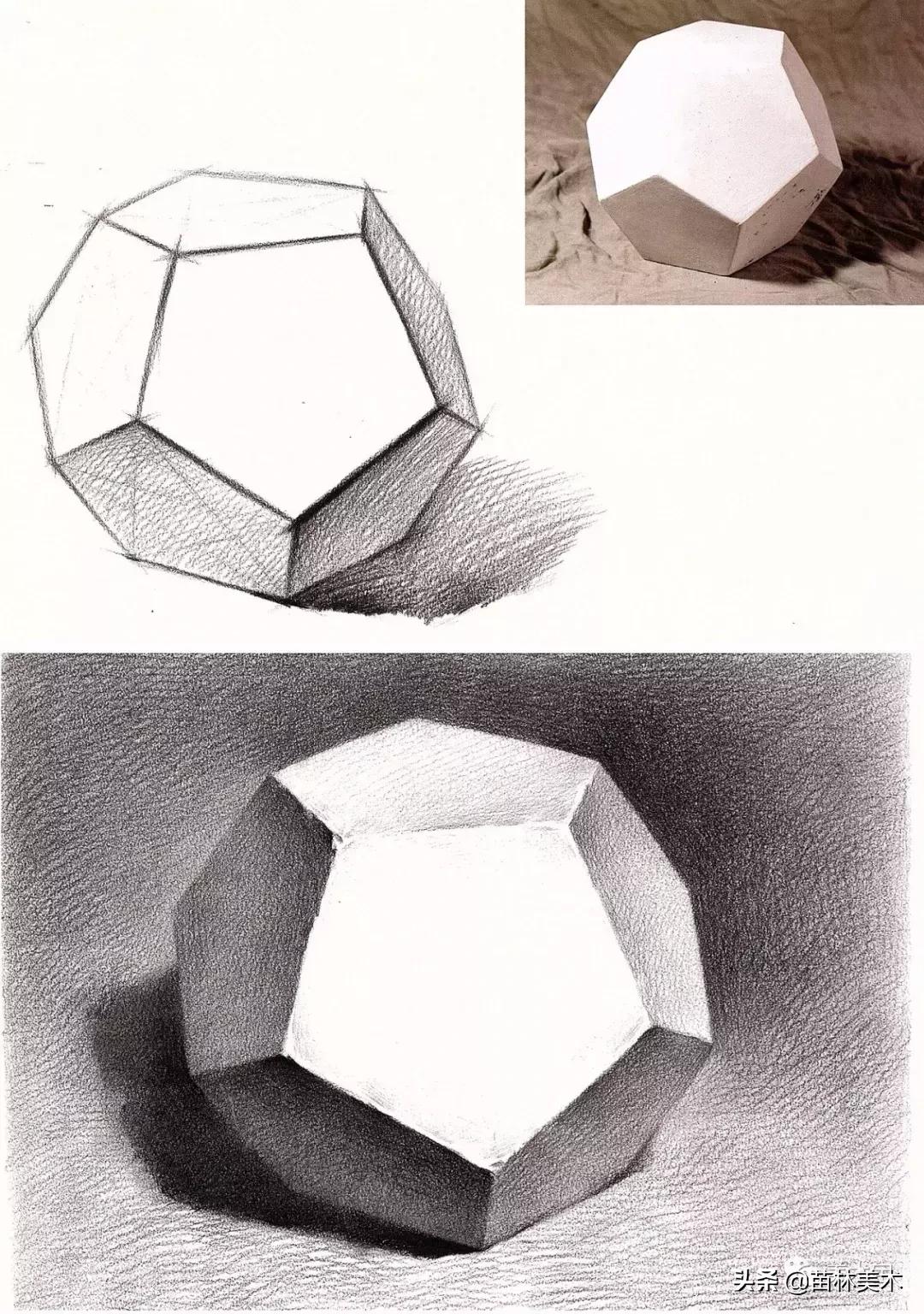 素描简单几何体图片,素描单个几何体大全