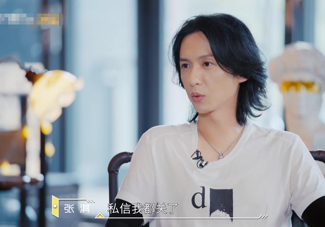 张淇年轻时照片窦唯,无地自容窦唯和张淇的区别