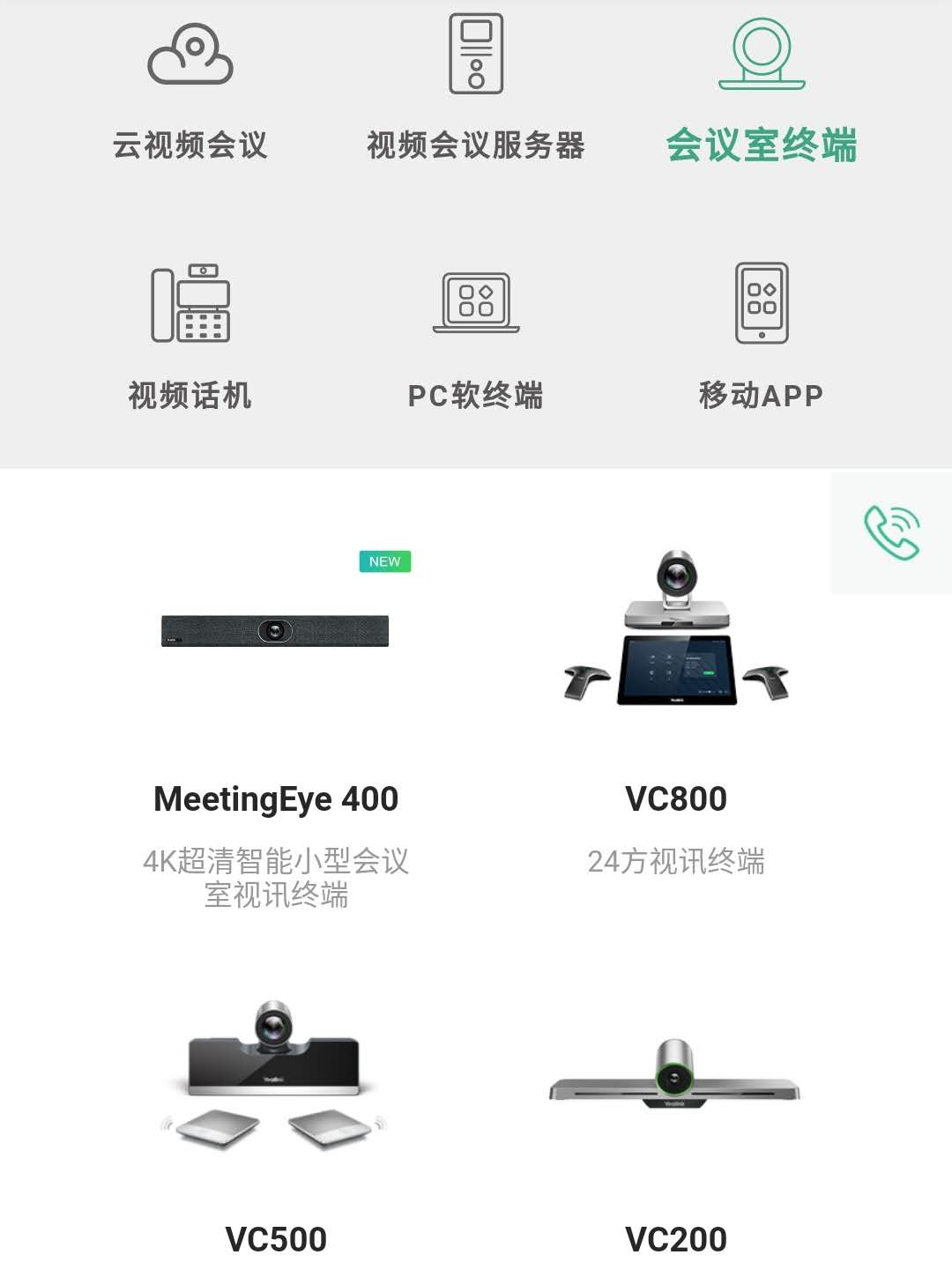 三年十倍的股票潜力,三年十倍牛股行业