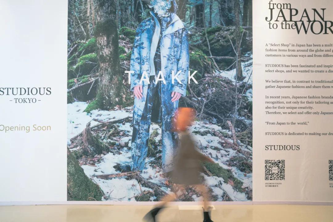 武汉新k11,武汉k11购物艺术中心化妆品活动