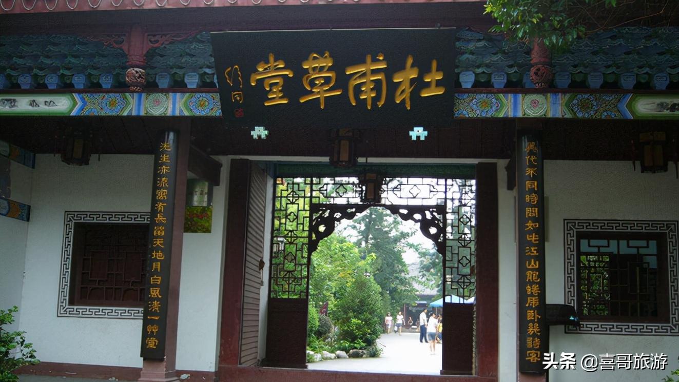 三台县到云南自驾游路线,绵阳三台山游玩攻略