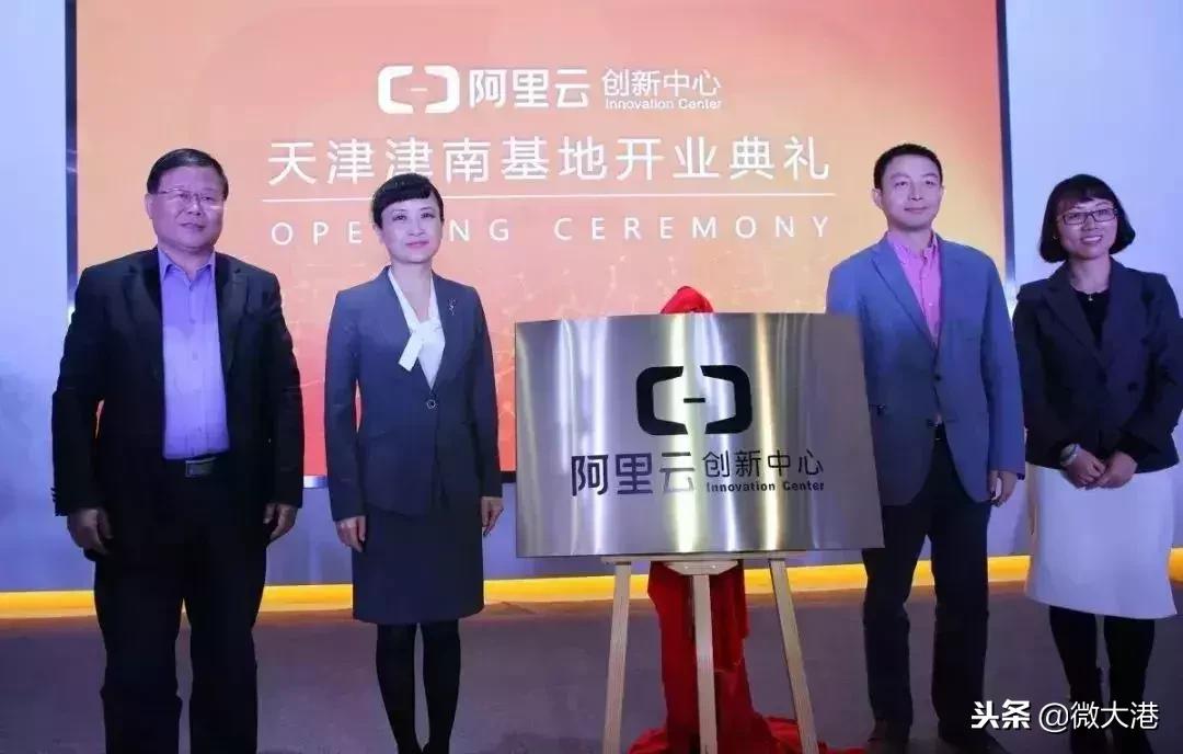 天津南边和北边哪里发展好,天津津南以后的发展前景