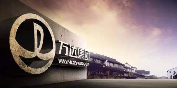 王健林大连卡拉斯科,王健林大连俱乐部