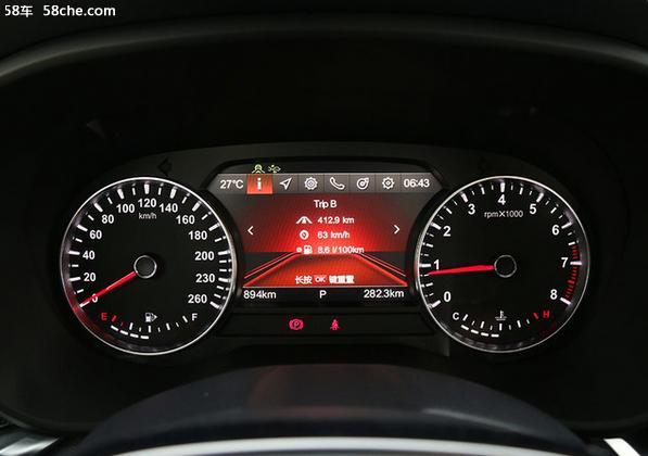 鍗庢櫒涓崕v7璇曢┚閮村窞,鍗庢櫒涓崕v7浠嬬粛