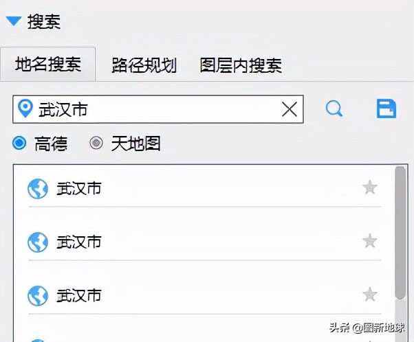 卫星影像地图,哪里有最新卫星影像地图
