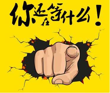 巨野县教师招聘进面名单,巨野县辅导老师招聘