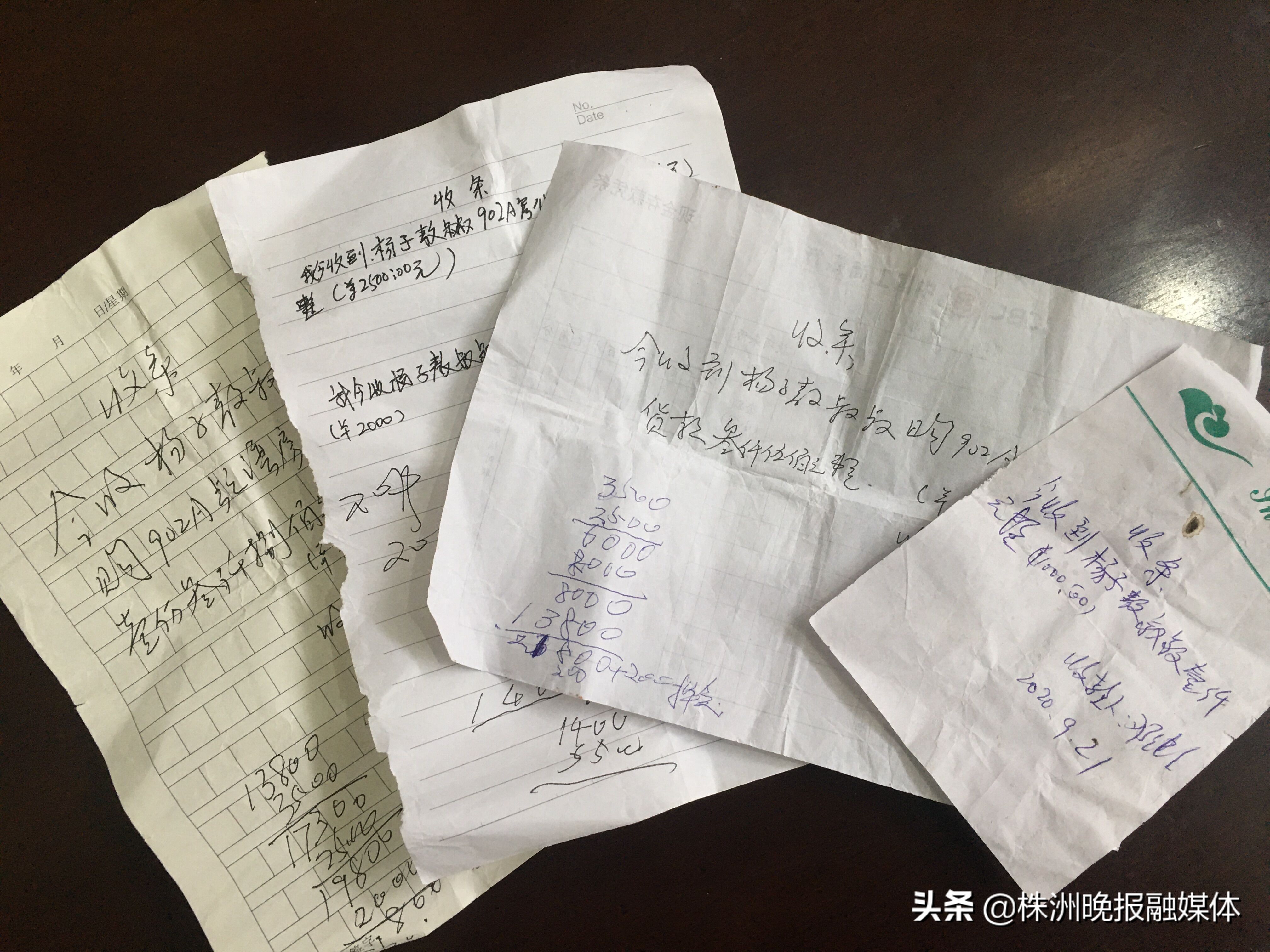 七旬老人天价买保健品,26万老人受骗高价买保健品