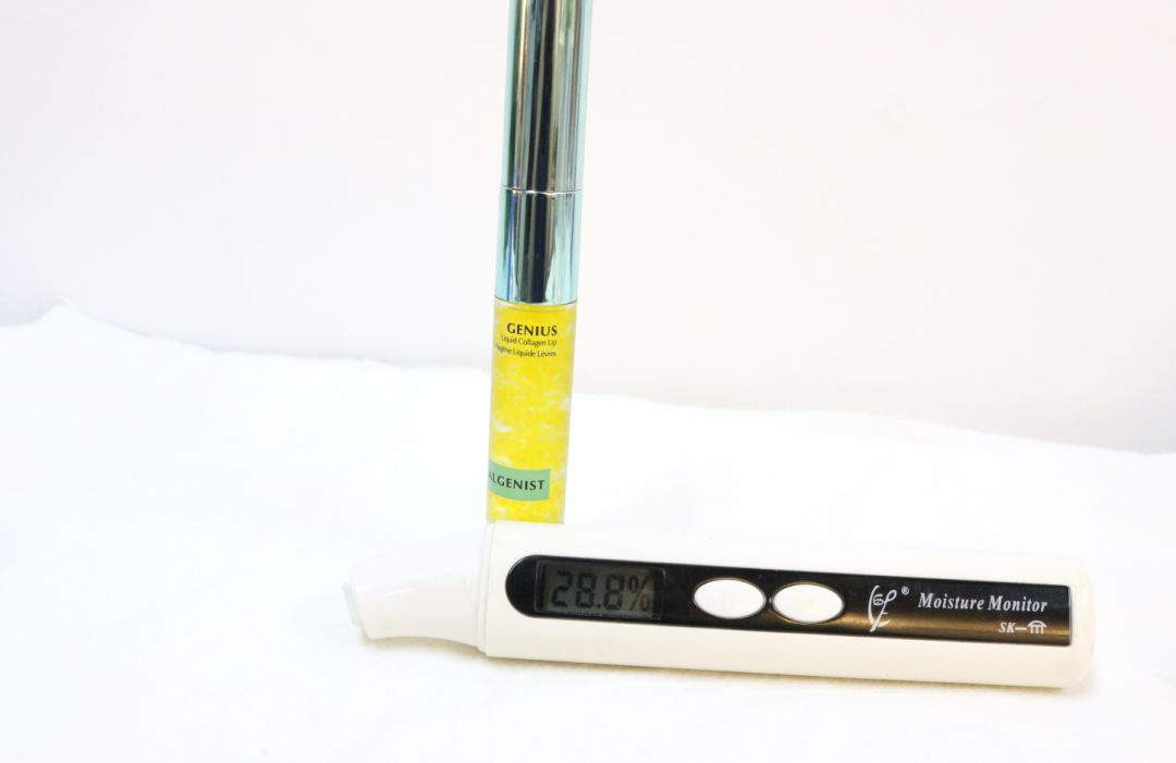 hb年终盛典,奥杰尼胶原蛋白润唇膏