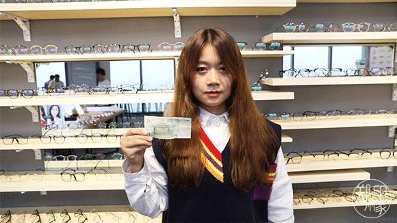 omg眼镜店,omg便宜又好物