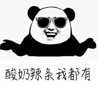 怎么测量自己是不是进阶跑者,一个合格的跑者应该知道的小技巧