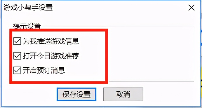 360浏览器超强安全模式怎么用,360浏览器如何设置超强安全模式