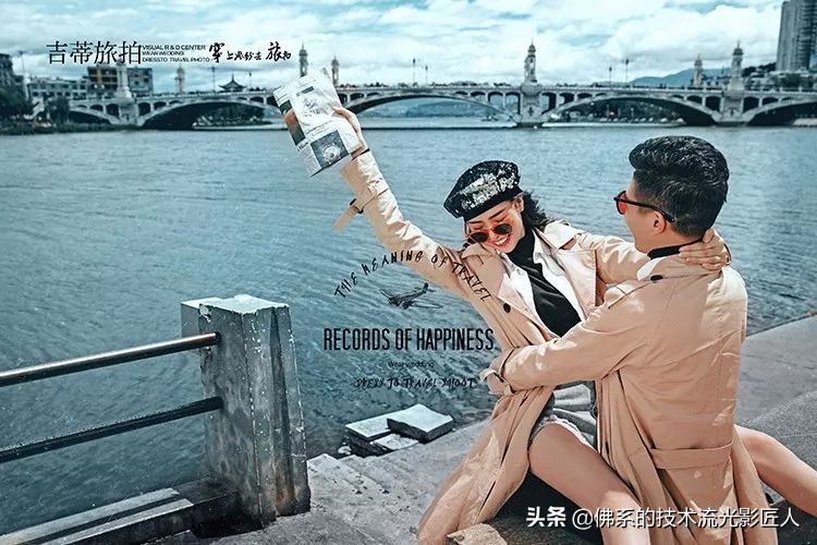 旅拍婚纱照详细攻略,旅拍婚纱照推荐避坑指南攻略