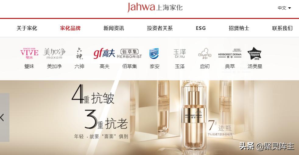 国货之光护肤品推荐前十名天猫,国货之光护肤品老品牌大全