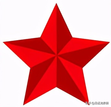 中国*产党共**龙泉驿历史