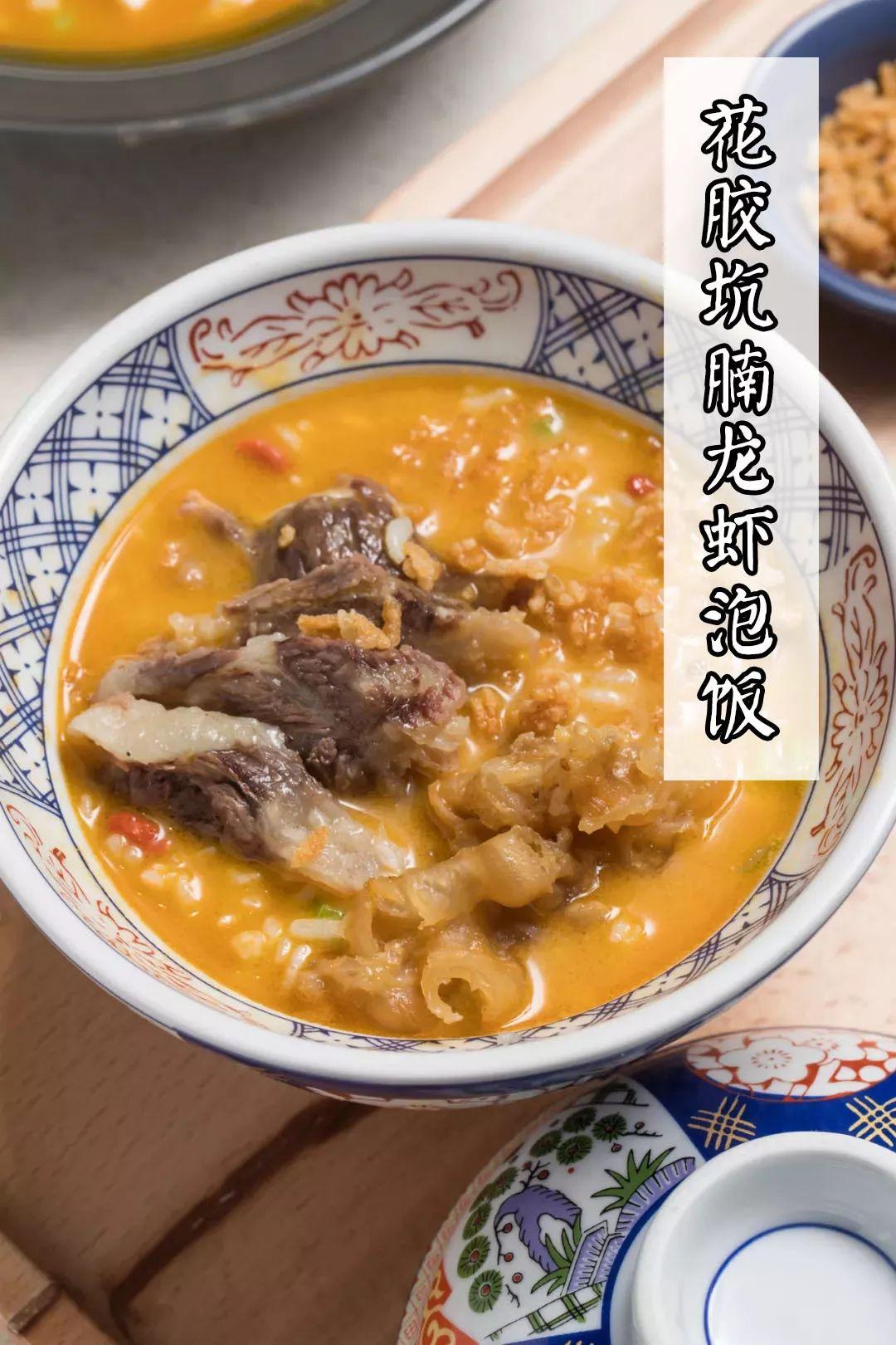 香港连续3年上榜米其林餐厅,连续4年获得米其林