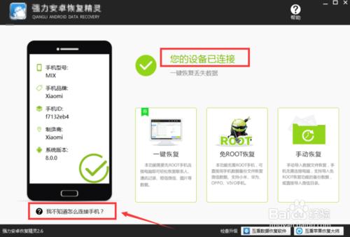 怎么在电脑阻止软件自启动,怎么禁用手机自动运行程序