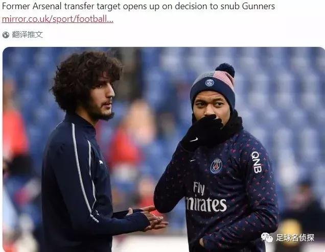 名记：厄齐尔与阿森纳的关系濒临破裂！枪手球探现场考察葡超边卫