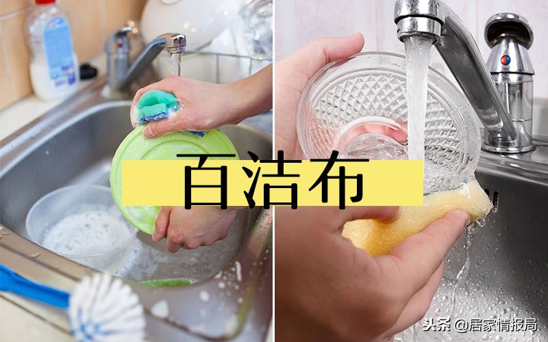 什么清洁用品去油污最好,去油污清洁神器推荐