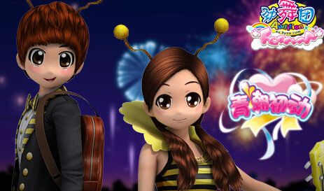 那些曾经被网易搞凉的爆火游戏,那些曾经很火现在却很少玩的游戏