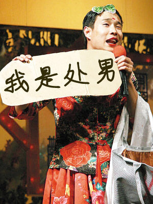 *男处**:对于非处我是不考虑接盘了