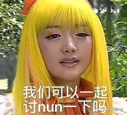 白敬亭蹭铁哥热度,林更新蹭苏翊鸣热度