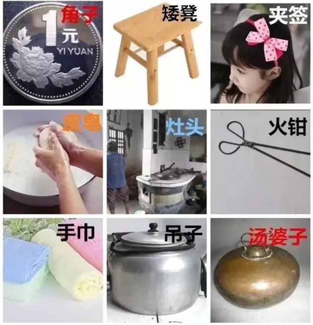 汉川人是正宗的人吗,正宗汉川话