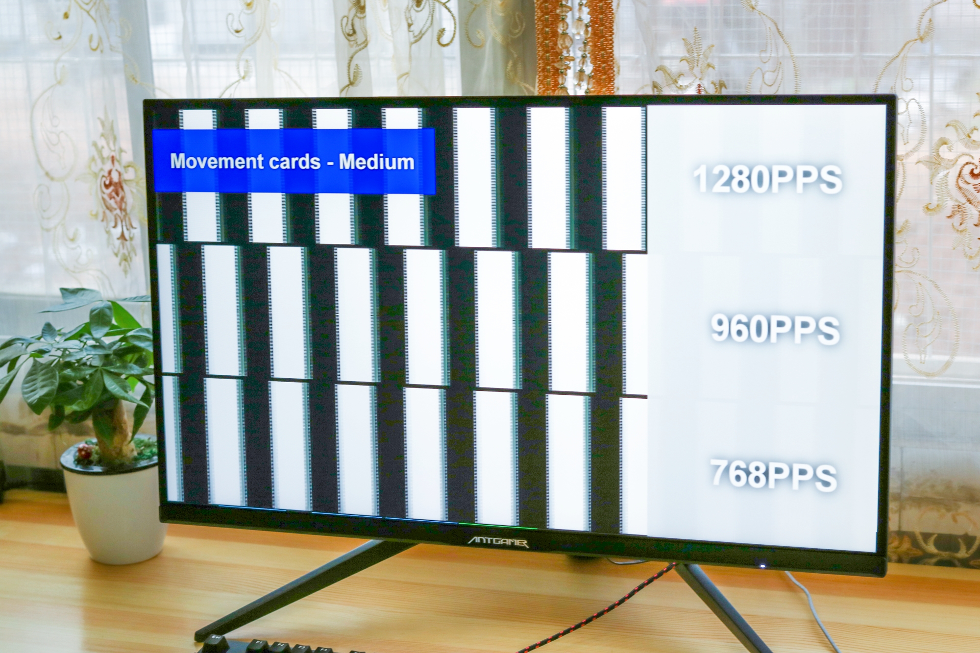 蚂蚁电竞ant27tqc,蚂蚁电竞ant27vq测评