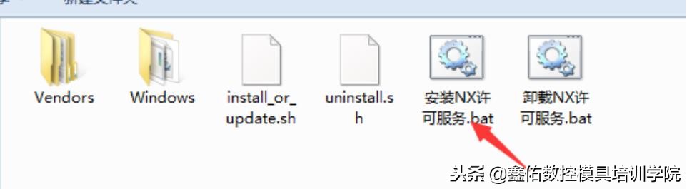 ugnx12.0安装视频教程,ugnx下载和安装教程