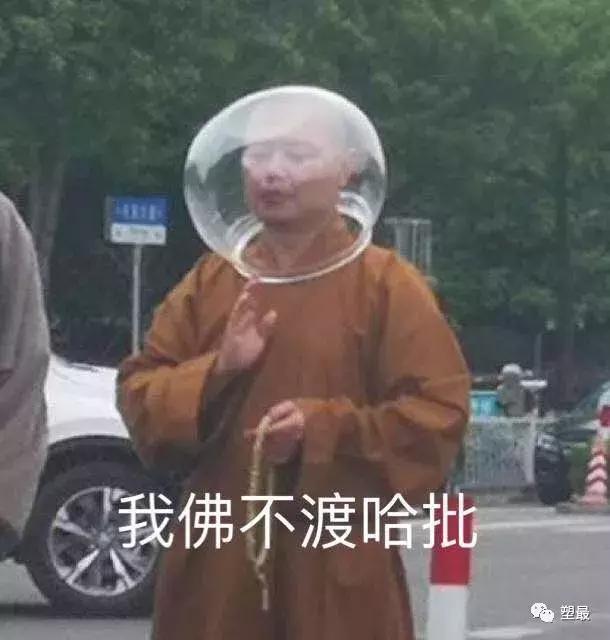 陈冠希发布新鞋,陈冠希新鞋阿甘鞋