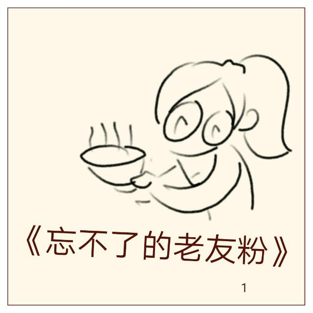 小静日记本,小静日记最新视频