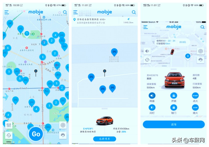 evcard鍏变韩姹借溅,evcard鍏变韩姹借溅鍒厠velite6
