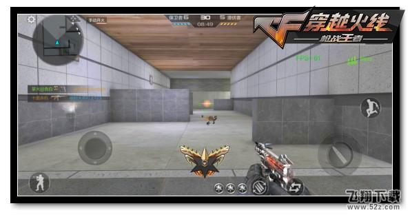 死神cz75什么时候返场,cz75死神手枪cf手游