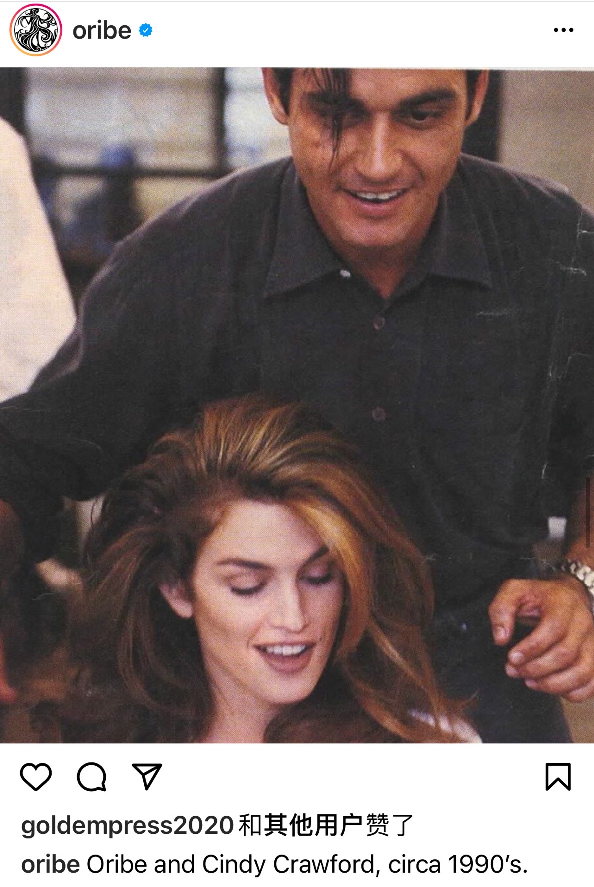 颜究所测评化妆品红榜,oribe和卡诗哪个好用