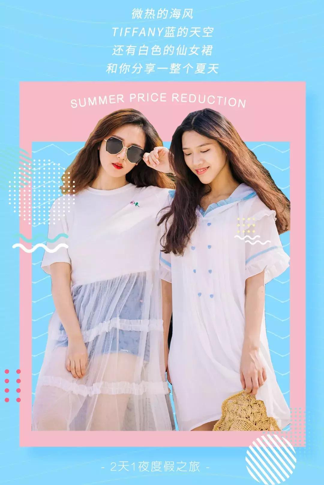 广州附近的海边沙滩海景房,广州周边无敌海景