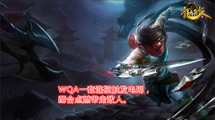 lol男刀排位什么时候能玩,lol男刀高端局全场最佳