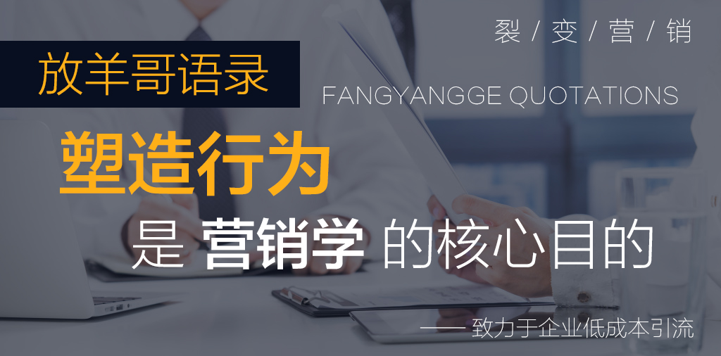 医美机构新氧运营方案,超详细超厉害的医美运营推广方案