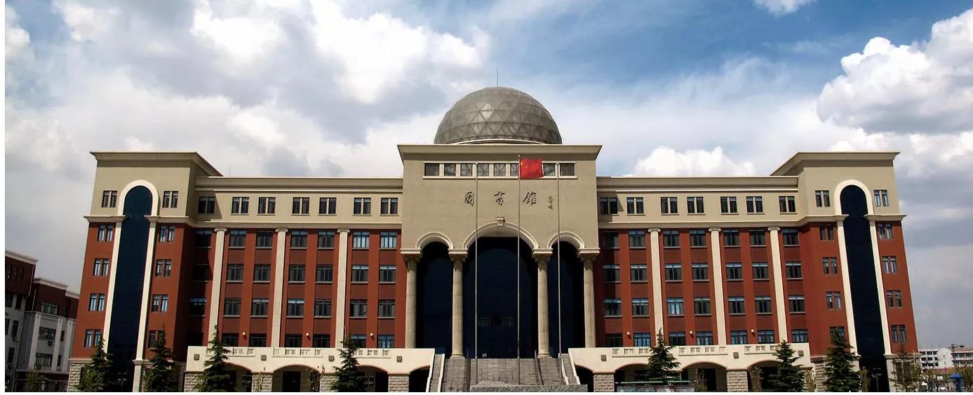 南开大学滨海学院天津排名,天津曾经的滨海学院