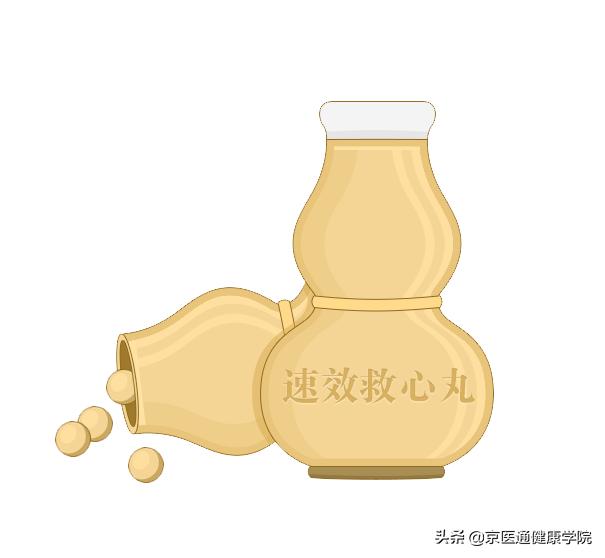 速效救心丸救不救高血压,速效救心丸救老梗吗