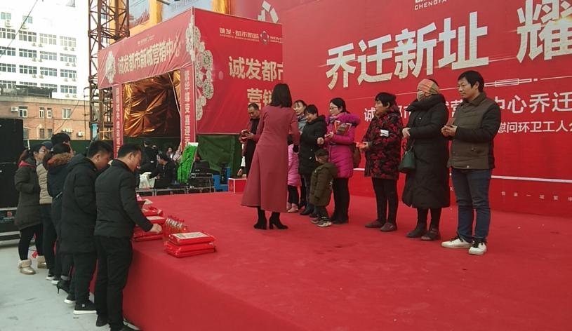 大寒送温暖祝福,大寒送大爱