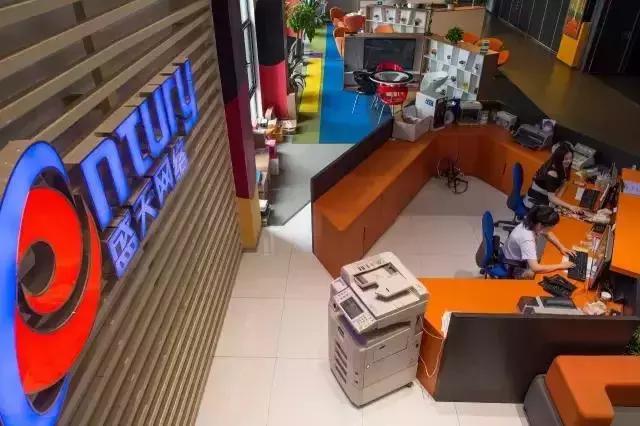 赖春临财富收益,赖春临身价多少亿