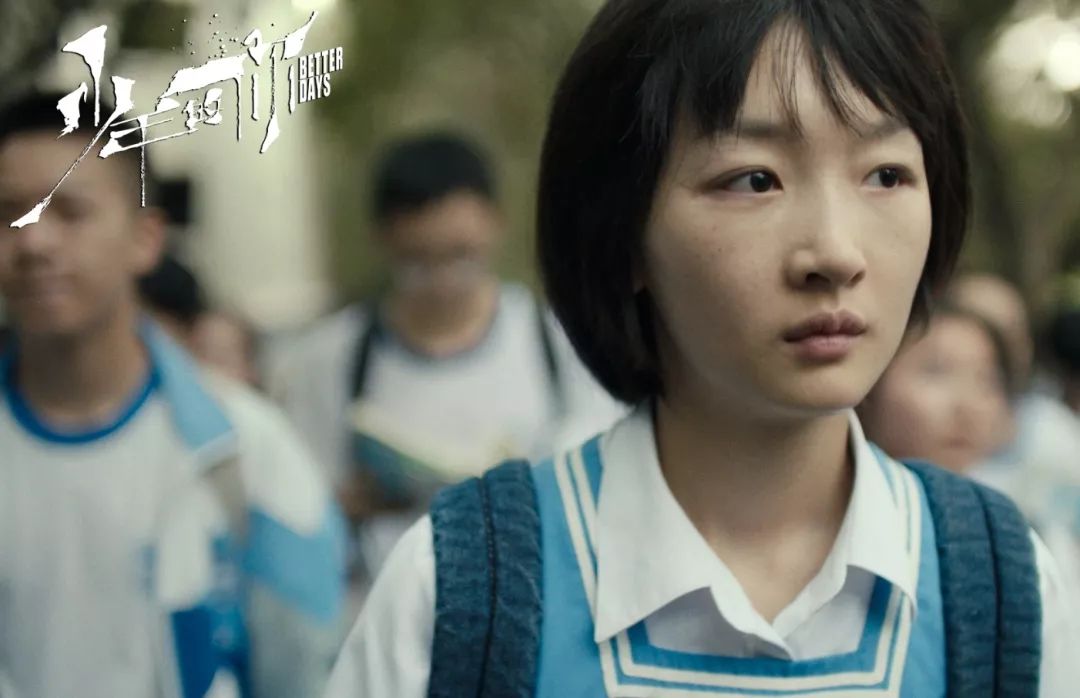 首映破亿，《少年的你》让之前的青春片不配拥有片名