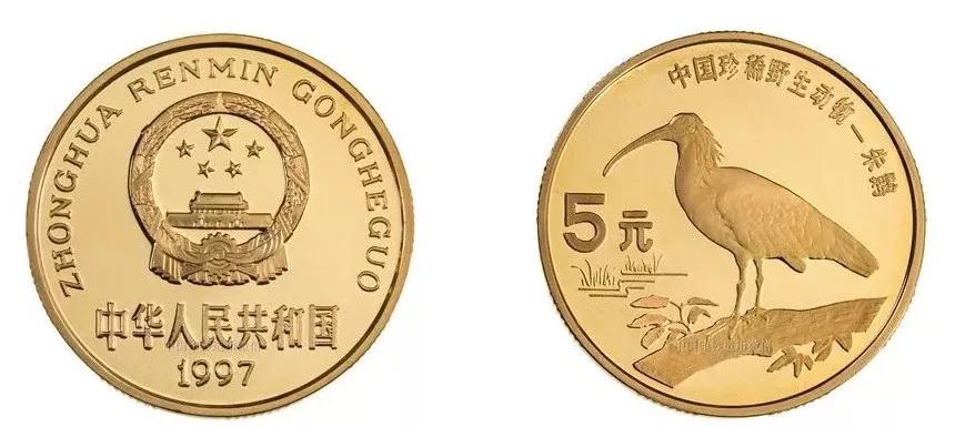 108枚中国流通纪念币全套价格,中国流通纪念币129枚大全套