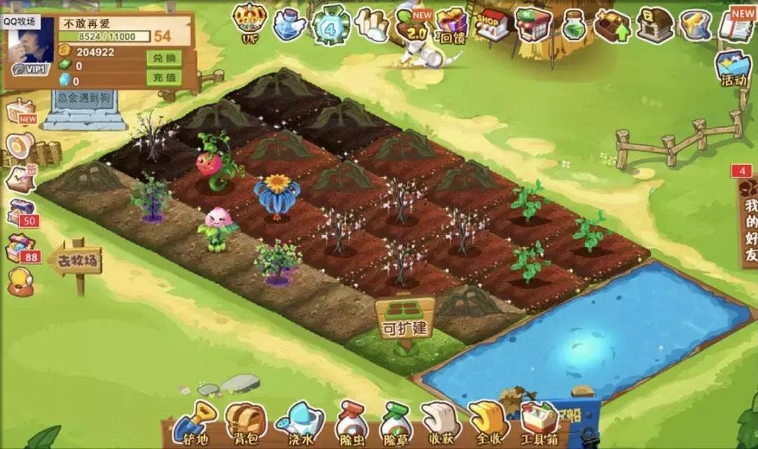 qq申请注销后怎么取消注销,qq如何注销账号注销不了怎么办