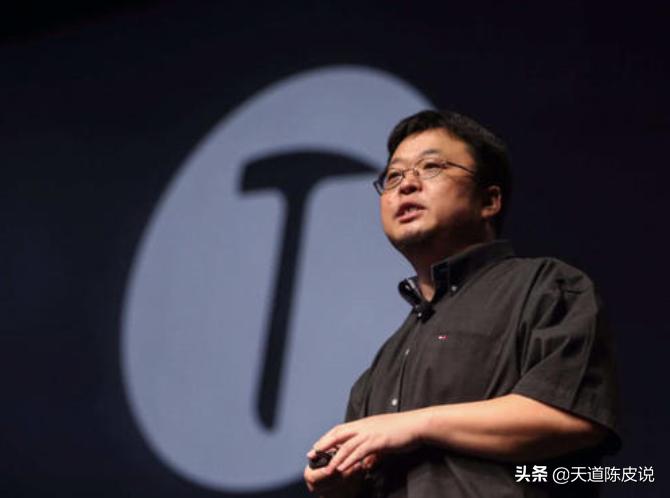 卖9999元的锤子*NTT**终于发货，网友：*NTT**，太能拖