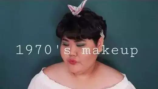 素颜需要很大的勇气,素颜不可怕就怕自己看不下去