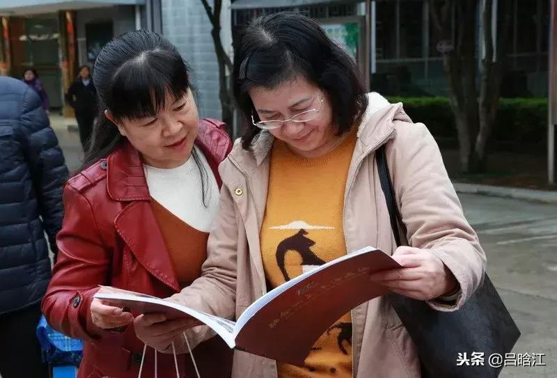 筚路蓝缕玉汝于成,筚路蓝缕玉汝于成演讲